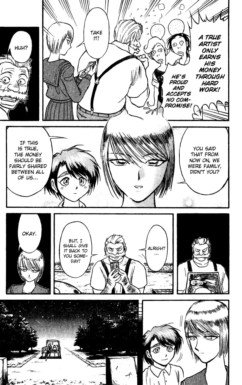 Karakuri Circus Chapter 40 12